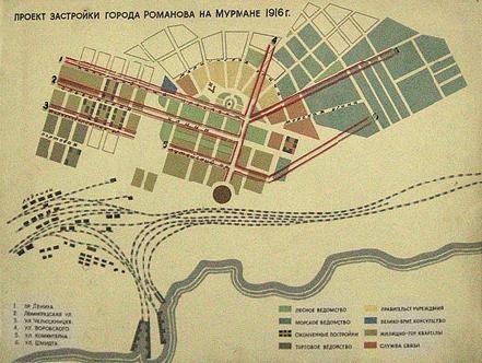 Пуля для адмирала Кетлинского