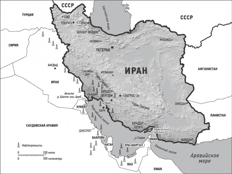 Ураган. Книга 2. Бегство из рая