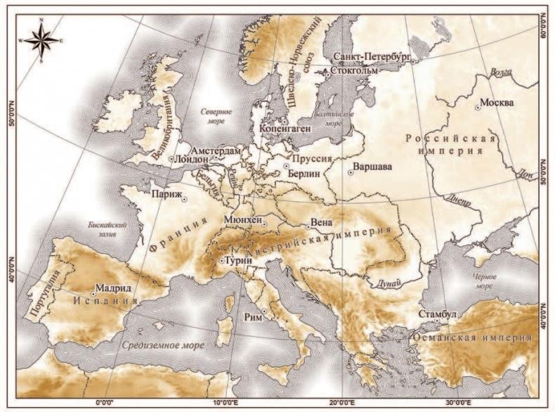 Фельдмаршал И.Ф. Паскевич и русская стратегия в 1848-1856 гг. 