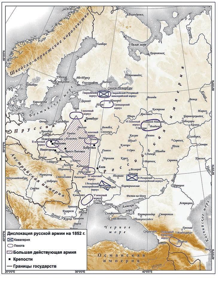 Фельдмаршал И.Ф. Паскевич и русская стратегия в 1848-1856 гг. 