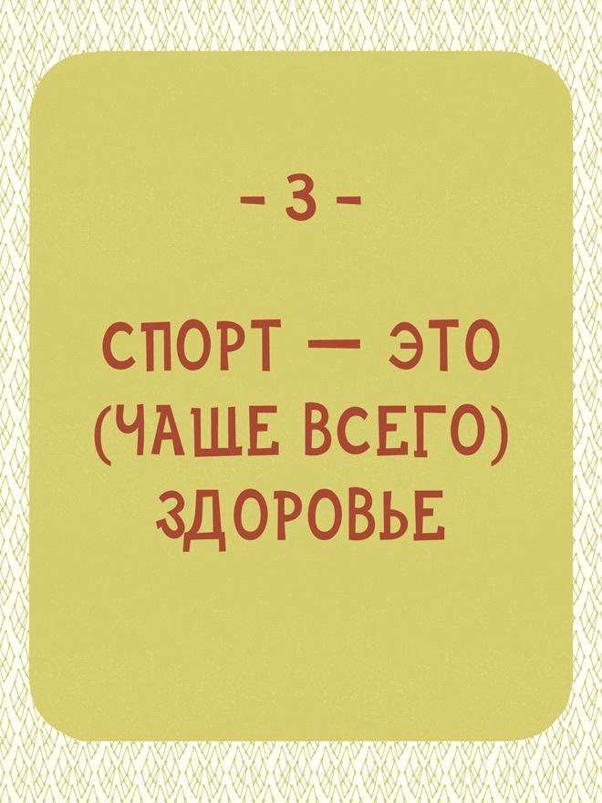 Может ли жираф облизать свои уши?