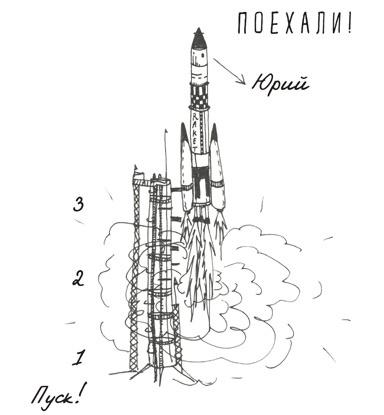 Может ли жираф облизать свои уши?