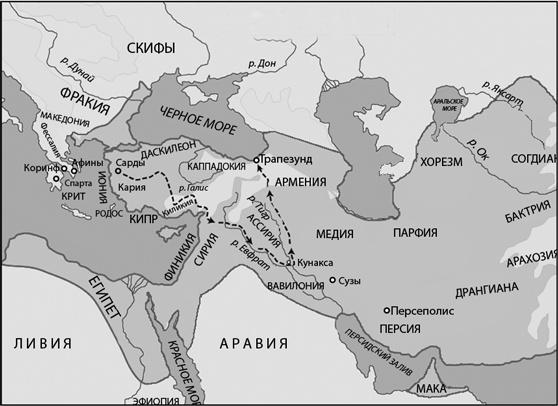 Всемирная история в вопросах и ответах