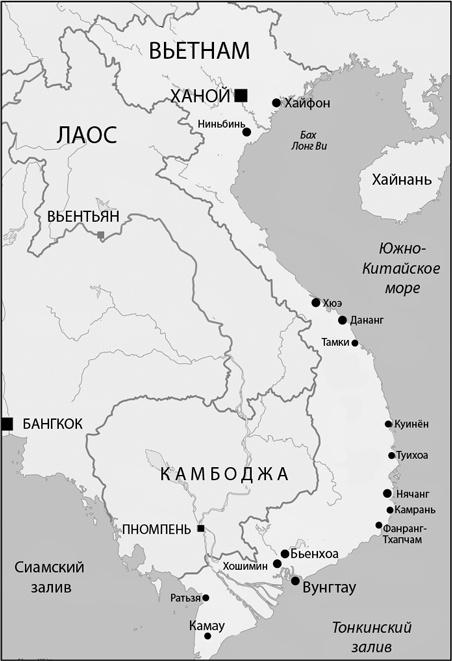 Всемирная история в вопросах и ответах