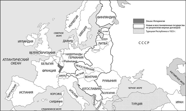 Всемирная история в вопросах и ответах