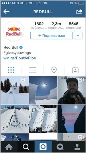 Бизнес в Instagram. От регистрации до первых денег