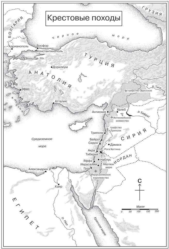 Краткая история Франции