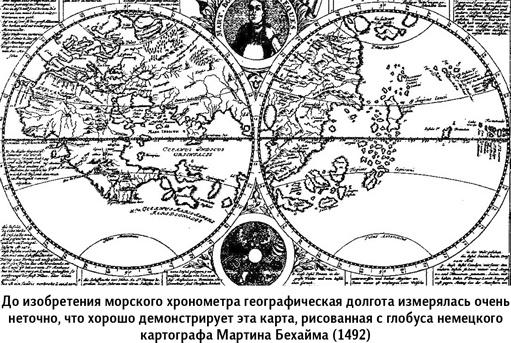 Вселенная в вопросах и ответах