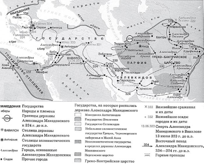 Великий шелковый путь. Полная история