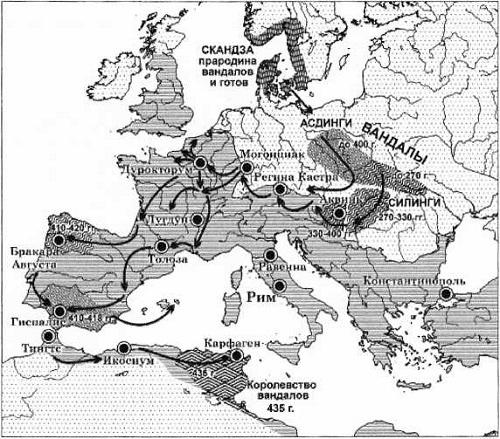 После Рима. Книга вторая. Anno Domini 430–800