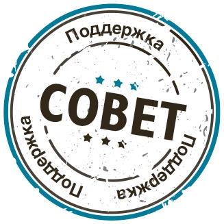 Ты можешь изменить мир. Как 57 подростков боролись за свои идеалы – и победили