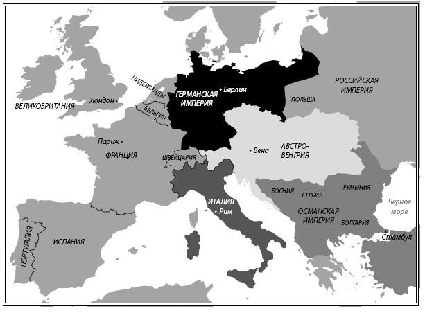 Краткая история Европы