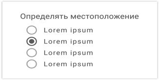 Этой кнопке нужен текст. O UX-писательстве коротко и понятно