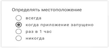 Этой кнопке нужен текст. O UX-писательстве коротко и понятно