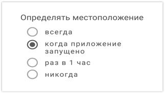 Этой кнопке нужен текст. O UX-писательстве коротко и понятно