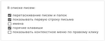 Этой кнопке нужен текст. O UX-писательстве коротко и понятно