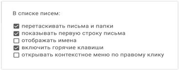 Этой кнопке нужен текст. O UX-писательстве коротко и понятно