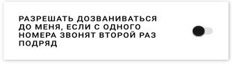 Этой кнопке нужен текст. O UX-писательстве коротко и понятно