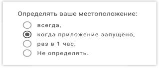 Этой кнопке нужен текст. O UX-писательстве коротко и понятно