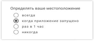 Этой кнопке нужен текст. O UX-писательстве коротко и понятно