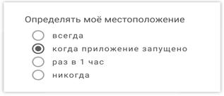 Этой кнопке нужен текст. O UX-писательстве коротко и понятно