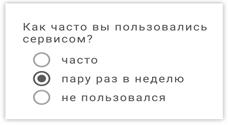 Этой кнопке нужен текст. O UX-писательстве коротко и понятно