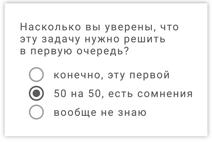 Этой кнопке нужен текст. O UX-писательстве коротко и понятно