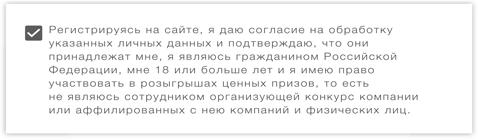 Этой кнопке нужен текст. O UX-писательстве коротко и понятно