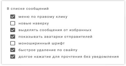 Этой кнопке нужен текст. O UX-писательстве коротко и понятно