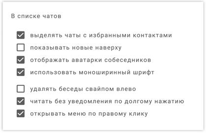 Этой кнопке нужен текст. O UX-писательстве коротко и понятно