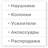 Этой кнопке нужен текст. O UX-писательстве коротко и понятно