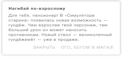 Этой кнопке нужен текст. O UX-писательстве коротко и понятно