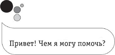 Всё об искусственном интеллекте за 60 минут