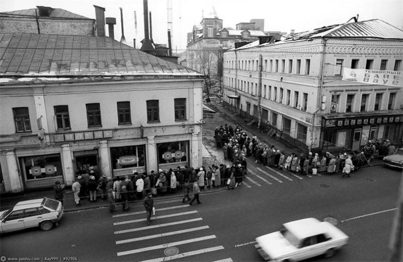 Москва ельцинская. Хроники президентского правления