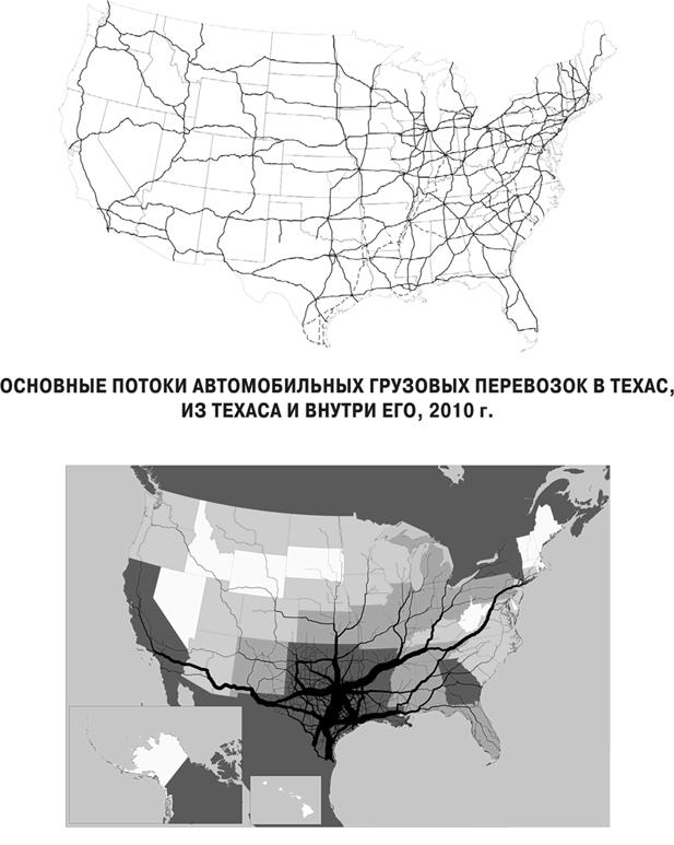 Масштаб. Универсальные законы роста, инноваций, устойчивости и темпов жизни организмов, городов, экономических систем и компаний