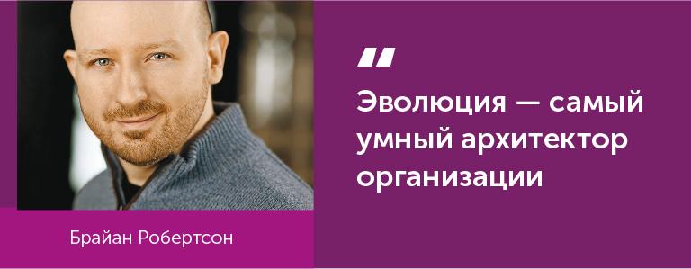 Я – CEO. Как построить карьеру, бизнес в 200 странах и прожить 30 000 дней счастливо