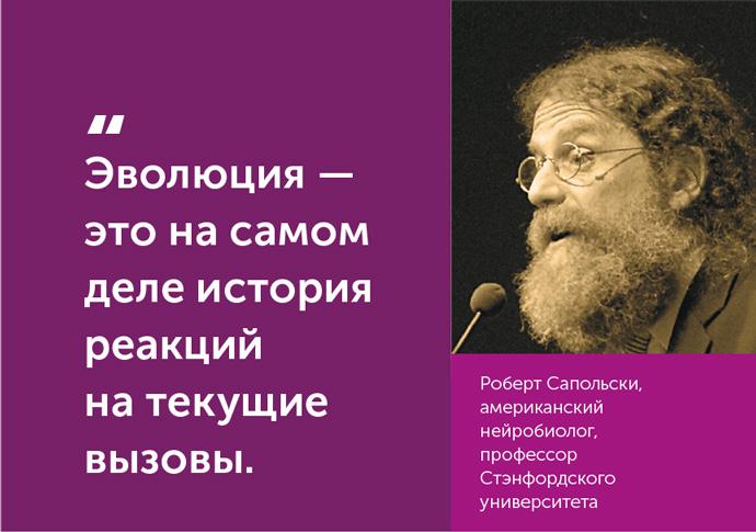 Я – CEO. Как построить карьеру, бизнес в 200 странах и прожить 30 000 дней счастливо