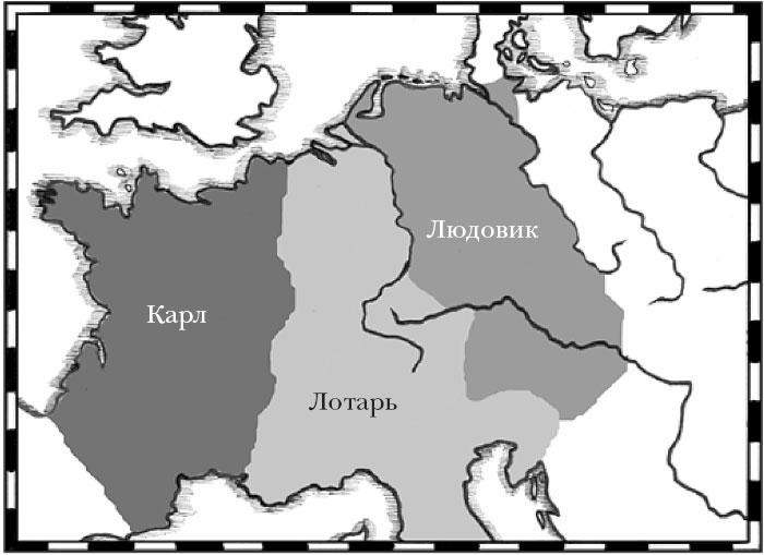 Краткая история Германии