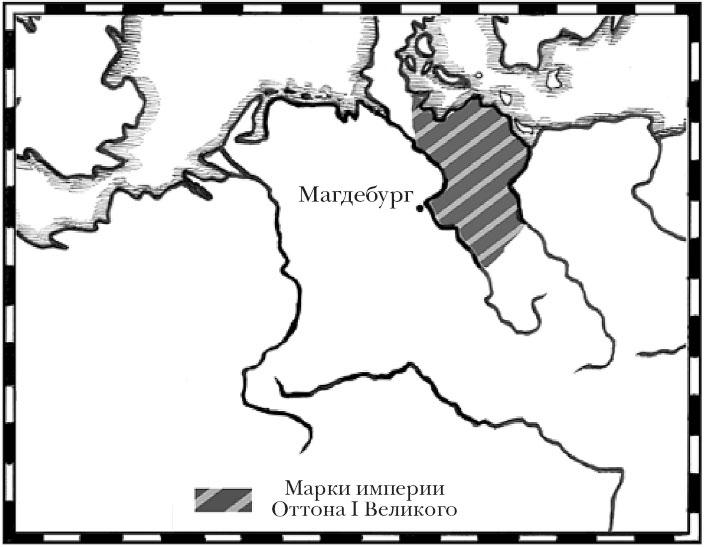 Краткая история Германии