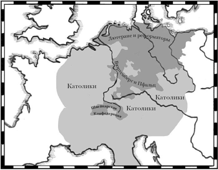 Краткая история Германии