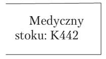 Жил-был раз, жил-был два