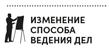 Реальная стратегия. Как планировать только то, что можно воплотить