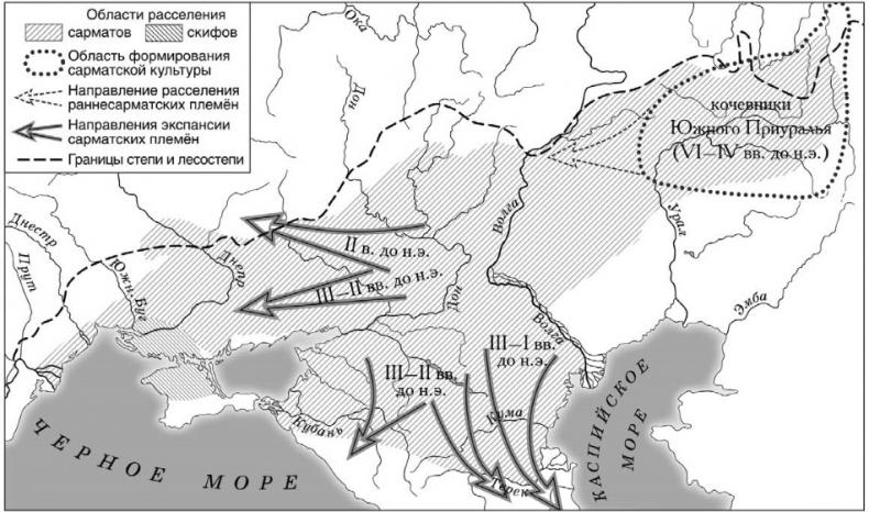 Рождение Древней Руси. Взгляд из XXI века