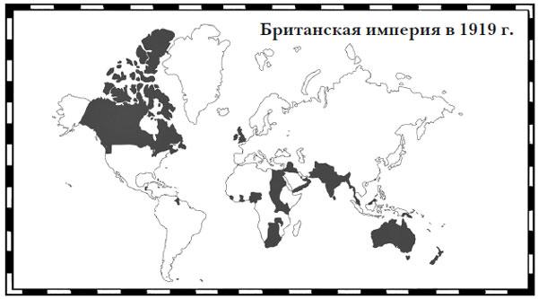 Наикратчайшая история Англии